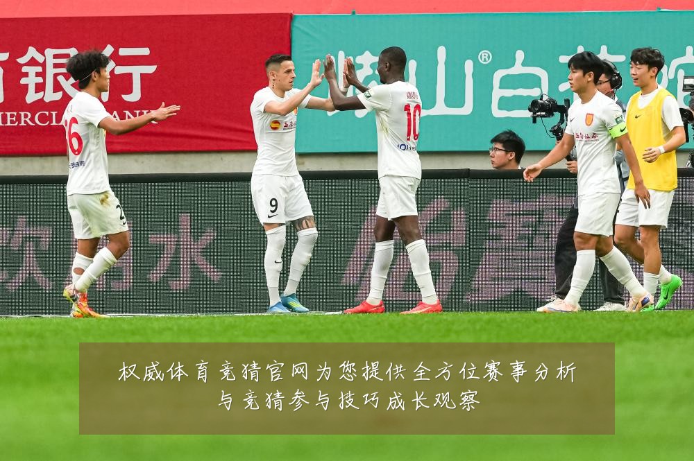 权威体育竞猜官网为您提供全方位赛事分析与竞猜参与技巧成长观察